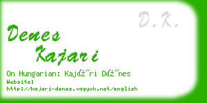 denes kajari business card